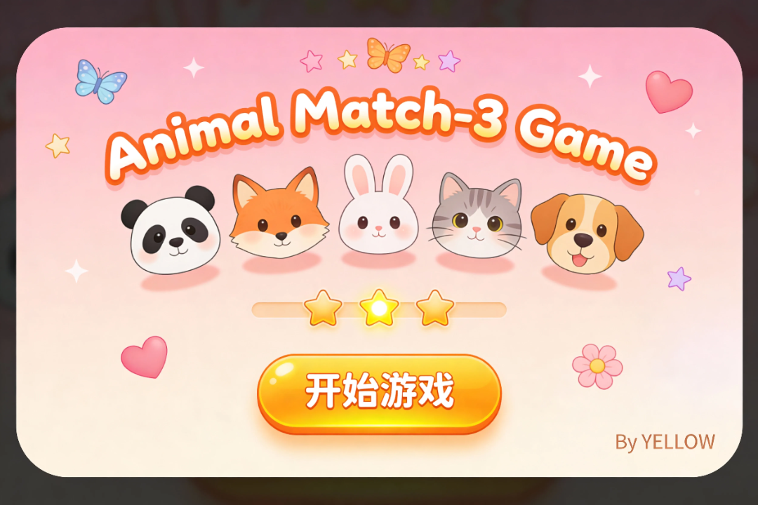 Animal Match-3 Game✨
